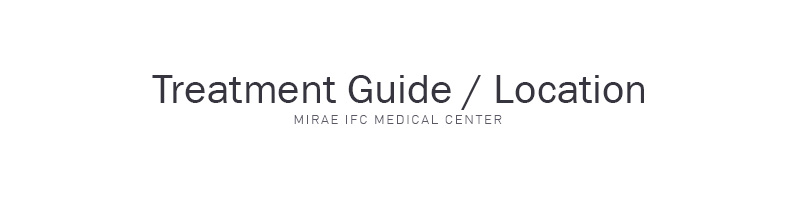 Find your way to Yonsei Mirae IFC Medical Center