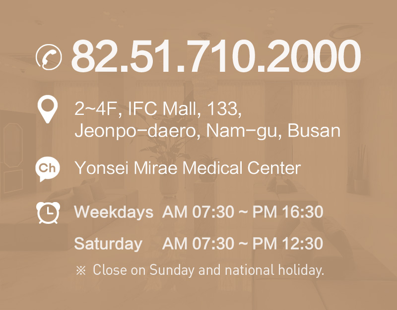Consultation & Reservation